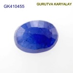 Blue Sapphire – 8.14 Carats (Ratti-8.99) Neelam